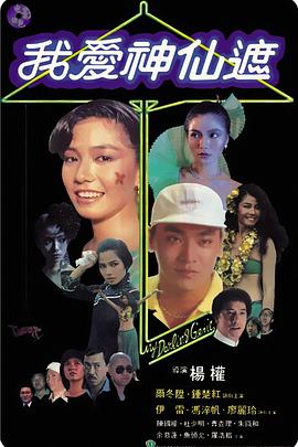 一本色道久久88精品综合