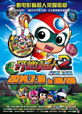 国产精品国产午夜免费福利看